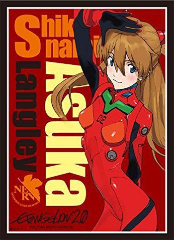 Asuka Langley Shikinami Sleeves Rebuild of Evangelion 80CT