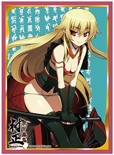 Full Metal Daemon: Muramasa Chachamaru Ashikaga Sleeves 80CT FGO