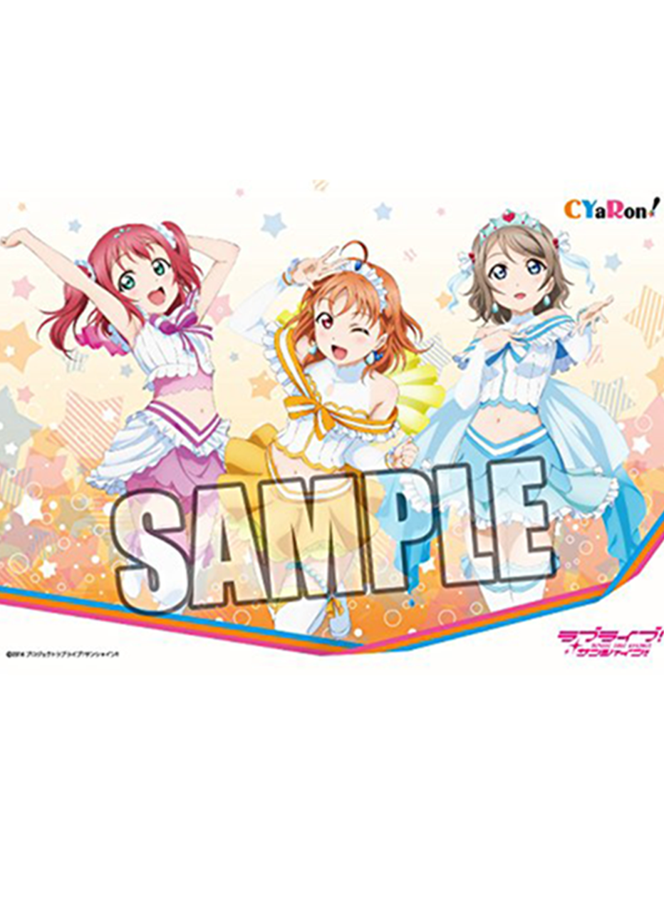 Love Live! Sunshine!! CYaRon! Ruby Chika You Rubber Play Mat