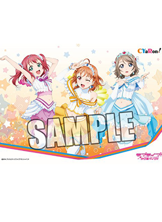 Love Live! Sunshine!! CYaRon! Ruby Chika You Rubber Play Mat