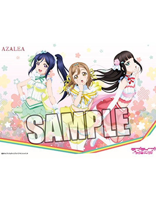 Love Live! Sunshine!! AZALEA Dia Kanan Hanamaru Rubber Play Mat