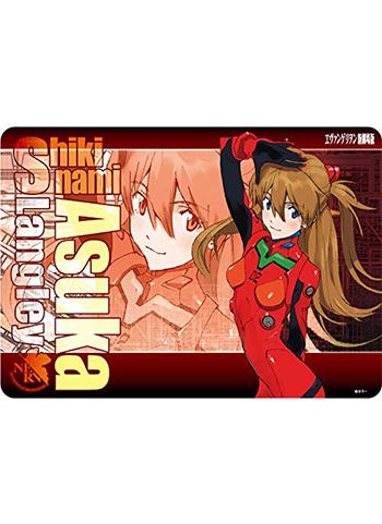 Genesis Evangelion Asuka Langley Shikinami Character Rubber Play Mat