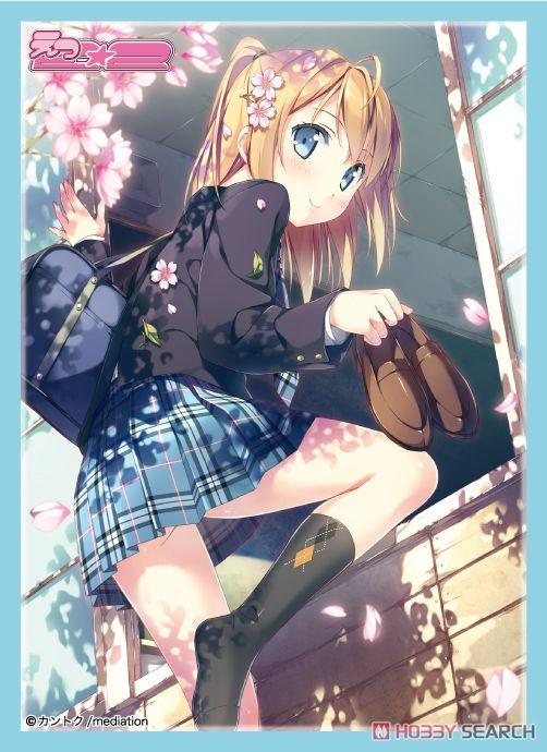 E☆2 Etsu Kantoku Oshinobi Attendance Character Sleeves 80 CT