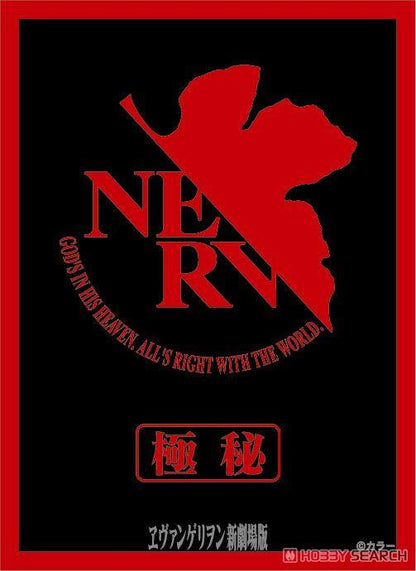 Rebuild of Evangelion Nerv Character Sleeves 80CT