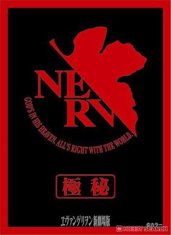 Rebuild of Evangelion Nerv Character Sleeves 80CT