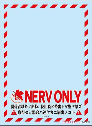 Rebuild of Evangelion Patterns of the World Nerv Only Character Guard Over Sleeves 80CT