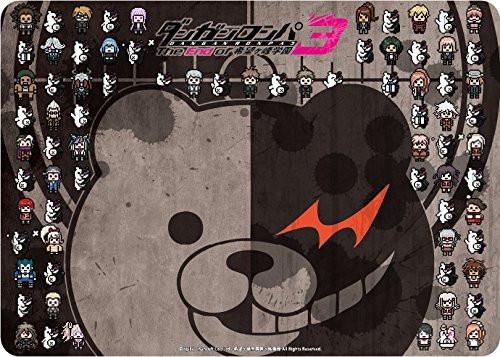 Danganronpa 3: The End of Kibogamine Gakuen Monokuma Rubber Play Mat