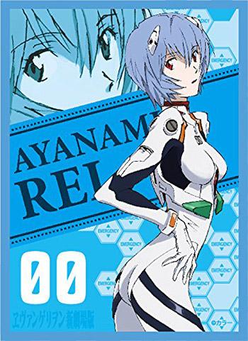 Rebuild of Evangelion Rei Ayanami Sleeves Platinum Grade 80CT