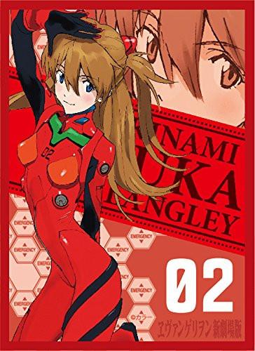 Rebuild of Evangelion Asuka Langley Shikinami Sleeves Platinum Grade 80CT