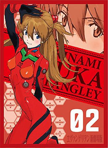 Rebuild of Evangelion Asuka Langley Shikinami Sleeves Platinum Grade 80CT