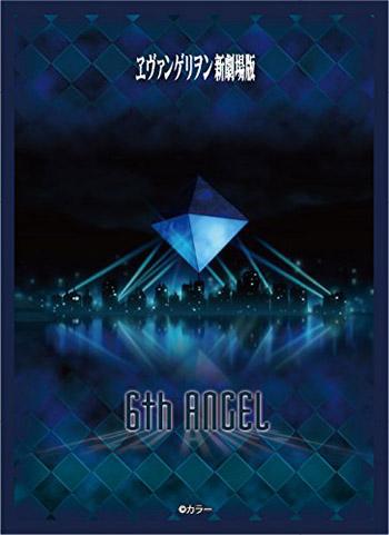 Rebuild of Evangelion 6th Angel Sleeves Platinum Grade 80CT