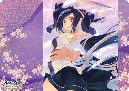 Utawarerumono Kuon Rubber Play Mat