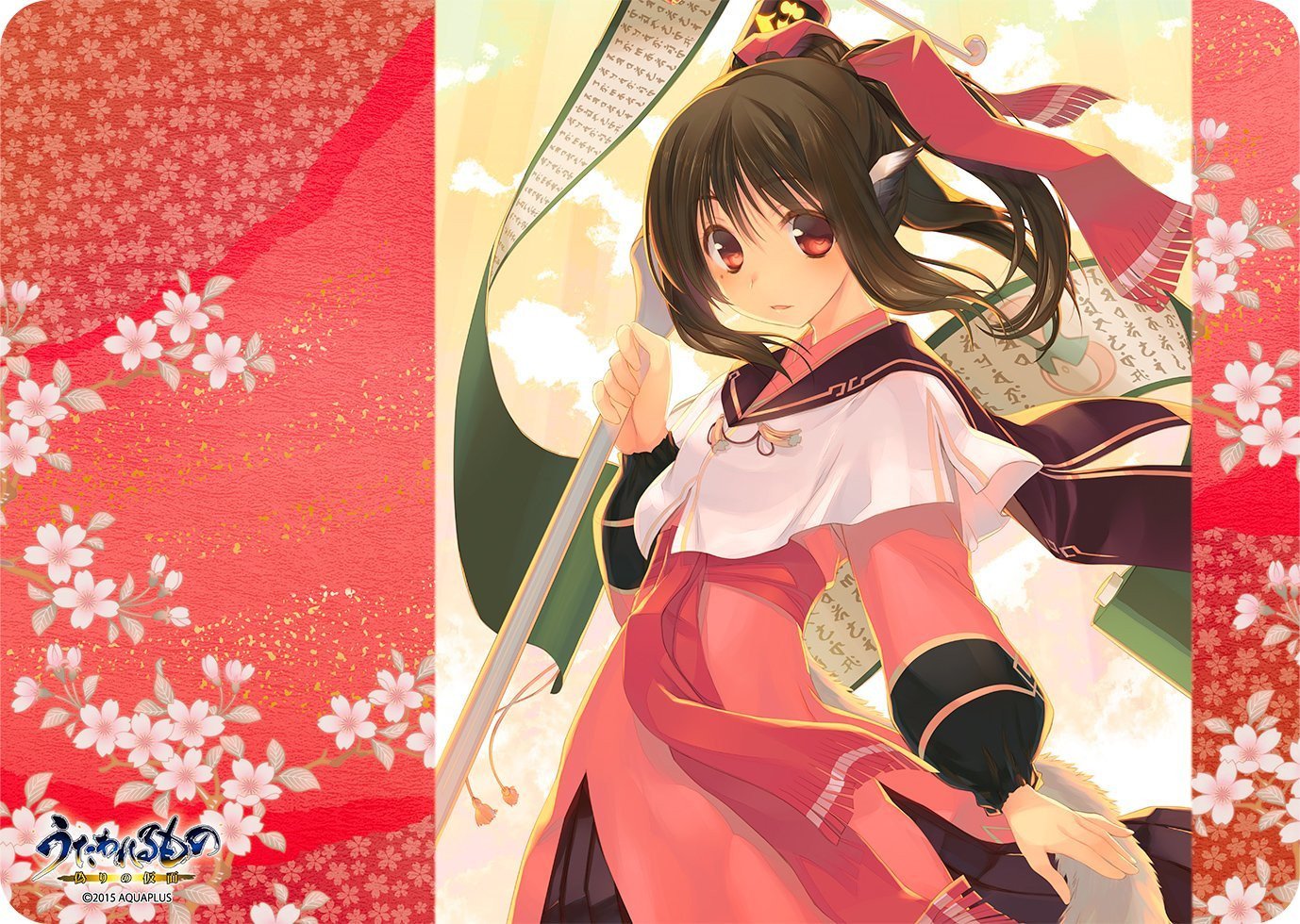 Utawarerumono Nekone Rubber Play Mat