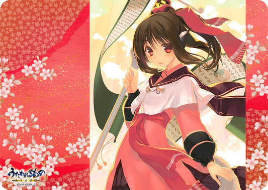 Utawarerumono Nekone Rubber Play Mat