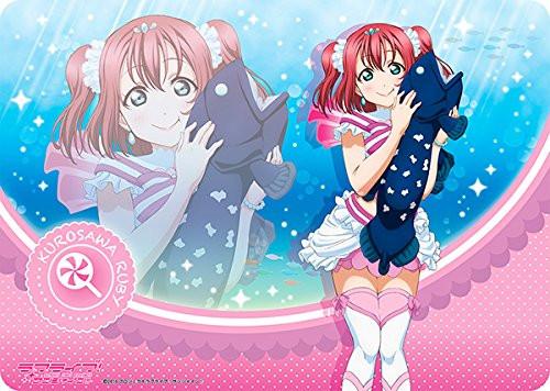 Love Live! Sunshine!! Ruby Aquarium Themed Plush Doll Hugging Rubber Play Mat