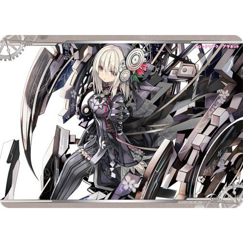 Clockwork Planet RyuZU Rubber Desk Mat Normal Ver.