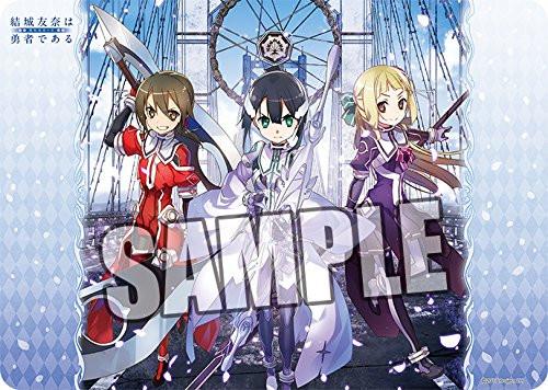 Yuki Yuna is a Hero Sumi Washio no Sho Rubber Play Mat
