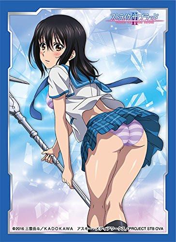 Strike the Blood Yukina Himeragi Character Sleeves Uniform Ver. 80CT