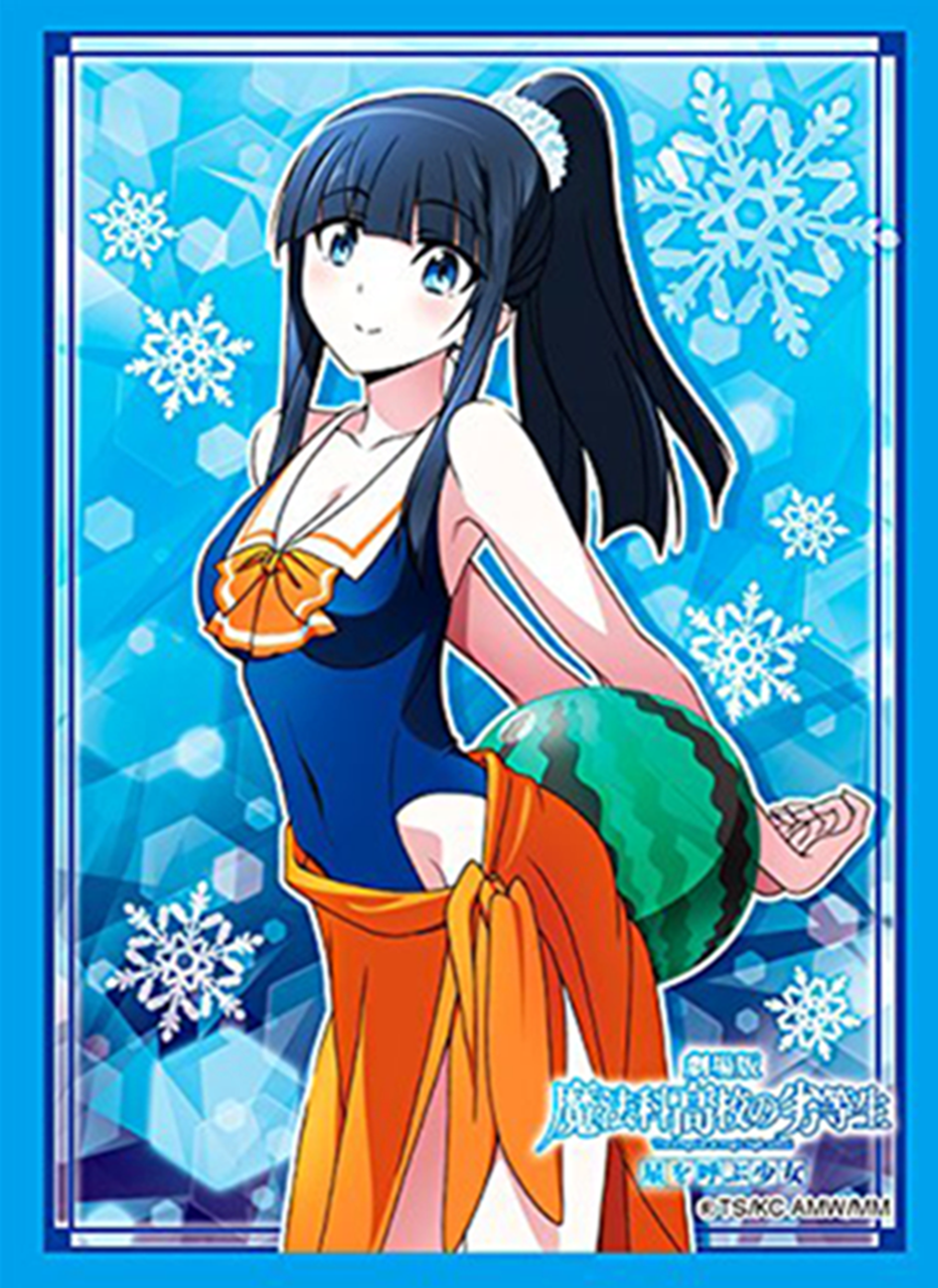 Irregular at Magic High School Shiba Miyuki Character Sleeves 80CT