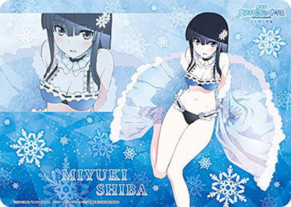 Irregular at Magic High School Mizuki Shibata Rubber Play Mat