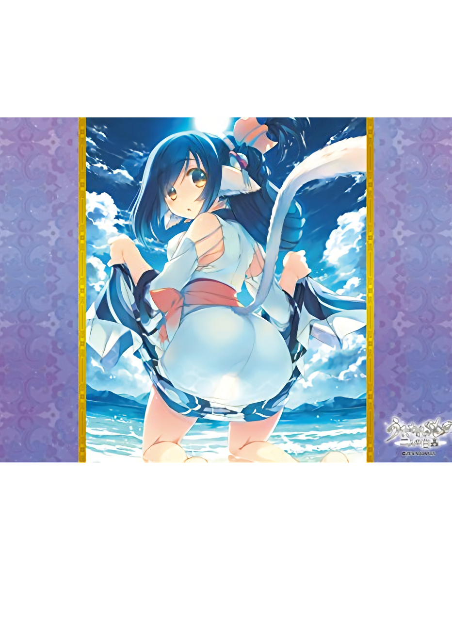 Utawarerumono Kuon Rubber Play Mat
