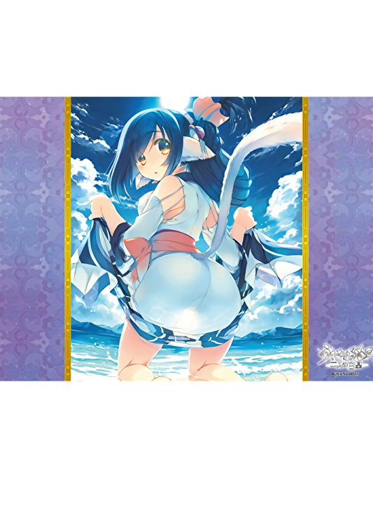 Utawarerumono Kuon Rubber Play Mat