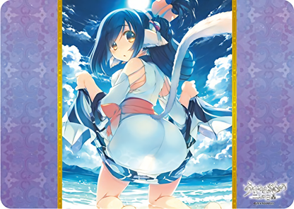 Utawarerumono Kuon Rubber Play Mat