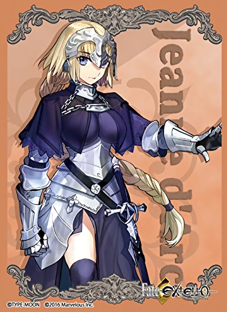Fate/EXTELLA Ruler Jeanne d`Arc Character Sleeves 80CT
