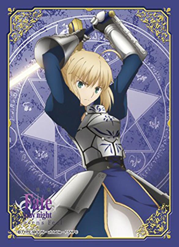 Fate/stay night: Heaven`s Feel Saber Altria Pendragon Character Sleeves 80CT