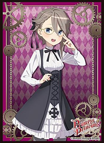 Princess Principal Ange Character Sleeves 80CT
