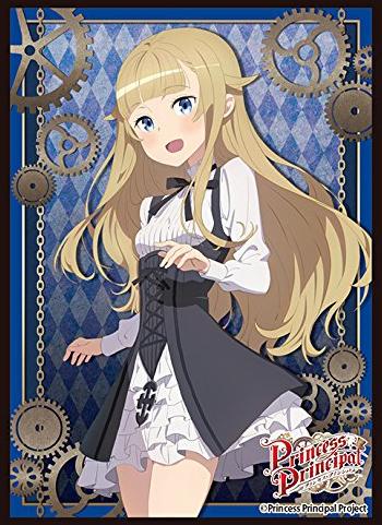 Princess Principal Princess Character Sleeves 80CT