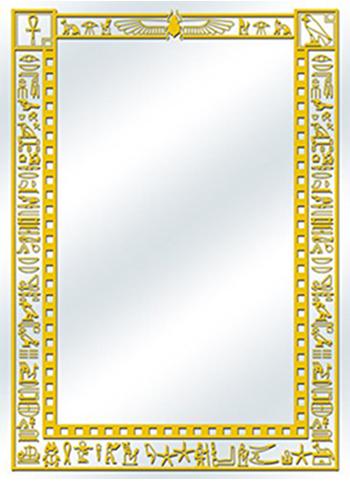 Character Guard Hieroglyphics Patterns of the World Over Sleeves 80 CT