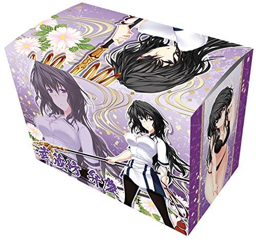 Majikoi: Oh! Samurai Girls Benkei Musashibou Character Super Double Deck Box