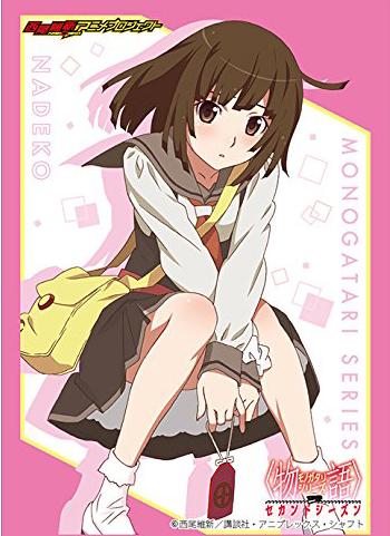 Bakemonogatari Snake Nadeko Sengoku Character Mini Sleeves Ver.2 80CT
