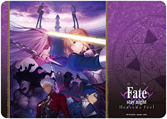Fate/stay night: Heaven`s Feel 2nd Key Visual Rubber Play Mat