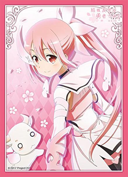 Yuki Yuna is a Hero Yuuna Yuuki Character Sleeves Ver.2 80CT
