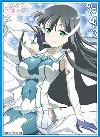 Yuki Yuna is a Hero Mimori Character Sleeves Ver.2 80CT
