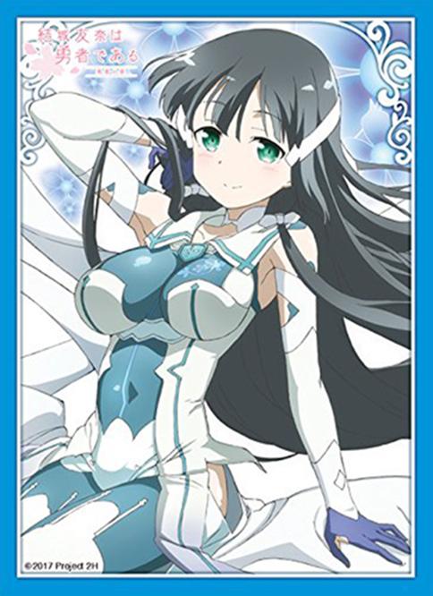 Yuki Yuna is a Hero Mimori Character Sleeves Ver.2 80CT