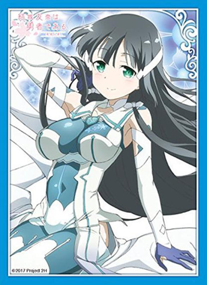 Yuki Yuna is a Hero Mimori Character Sleeves Ver.2 80CT