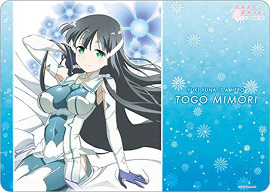 Yuki Yuna is a Hero Mimori Rubber Play Mat