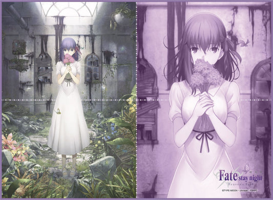 Fate/stay night: Heaven`s Feel Sakura Character Play Mat
