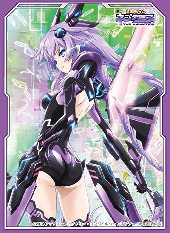 Hyperdimension Neptunia Neptune Purple Heart Character Sleeves 80CT
