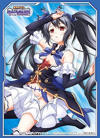 Hyperdimension Neptunia Noire Character Sleeves 80CT