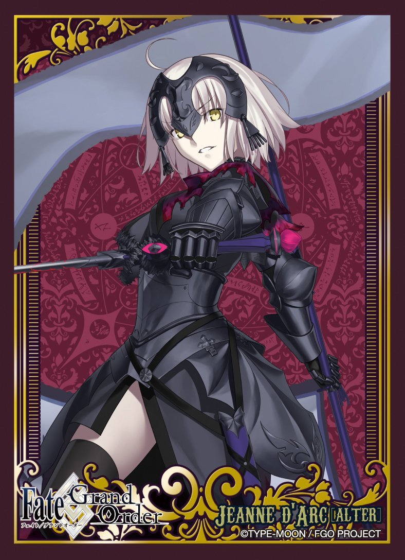 Fate/Grand Order Avenger Jeanne d`Arc [Alter] Character Sleeves PG 80CT FGO