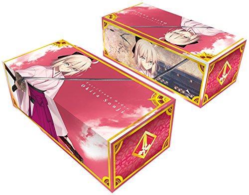 Fate/Grand Order Sakura Saber Soji Okita Storage Box w/Dividers FGO