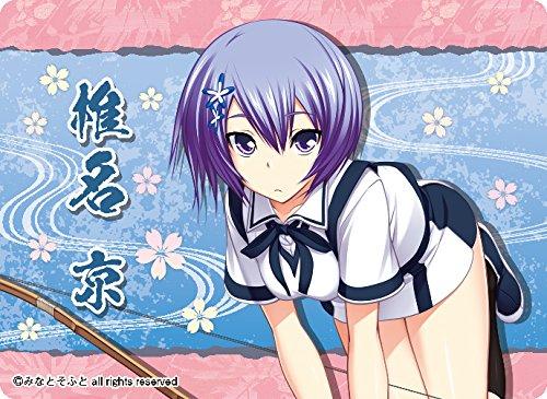 Majikoi: Oh! Samurai Girls Momoyo & Miyako Character Storage Box w/Dividers