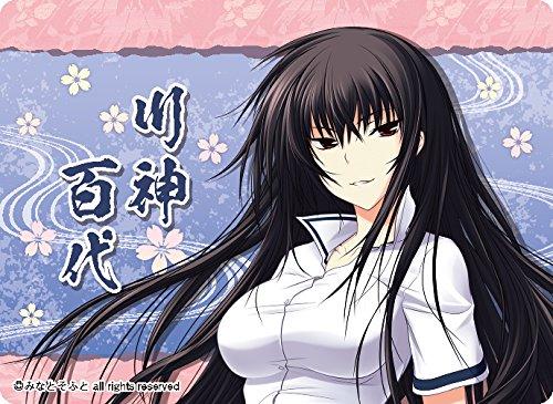 Majikoi: Oh! Samurai Girls Momoyo & Miyako Character Storage Box w/Dividers