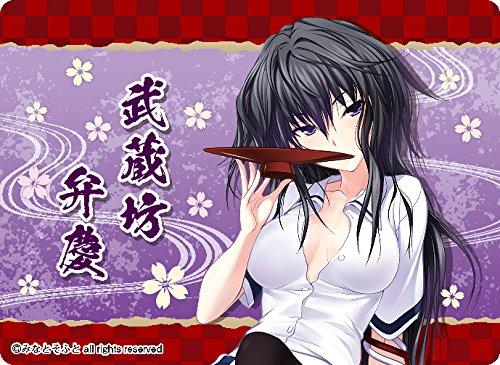 Majikoi: Oh! Samurai Girls Yoshitsune & Benkei Character Storage Box