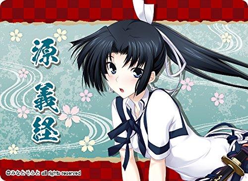 Majikoi: Oh! Samurai Girls Yoshitsune & Benkei Character Storage Box