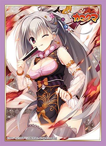 Dracu-Riot! Elina Olegovna Avein Character Sleeves 80CT
